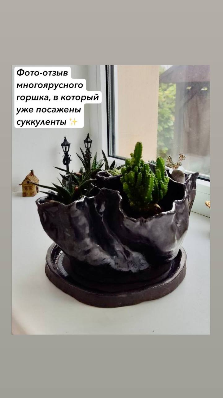 Отзыв клиента